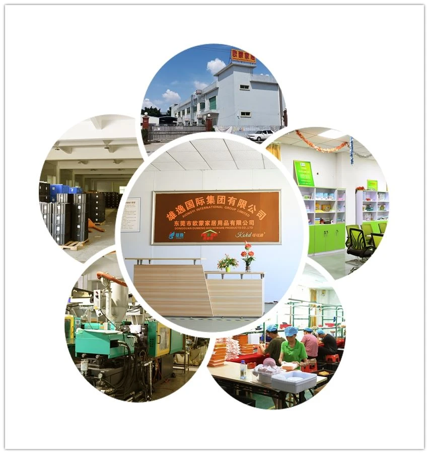 factory2