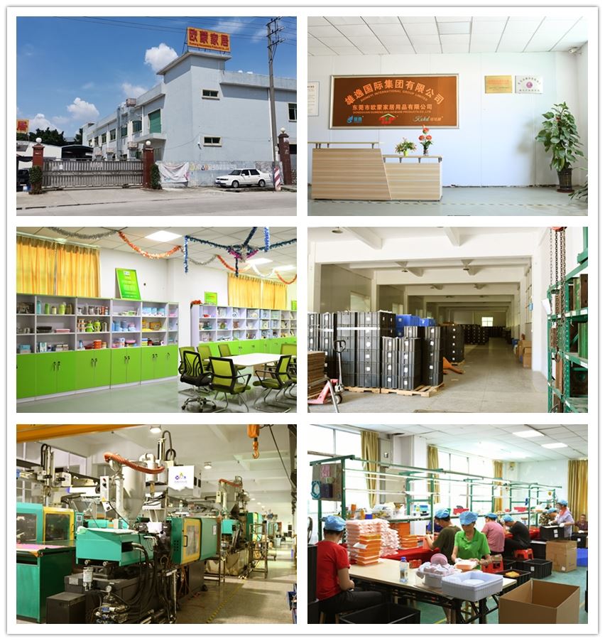 factory1