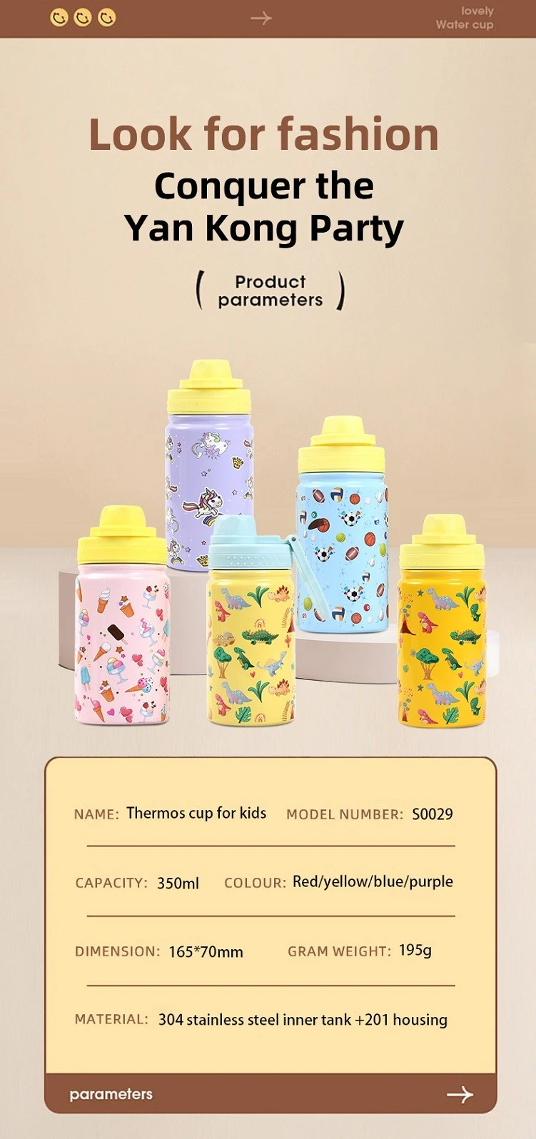 Insulated Water Bottle Personalised